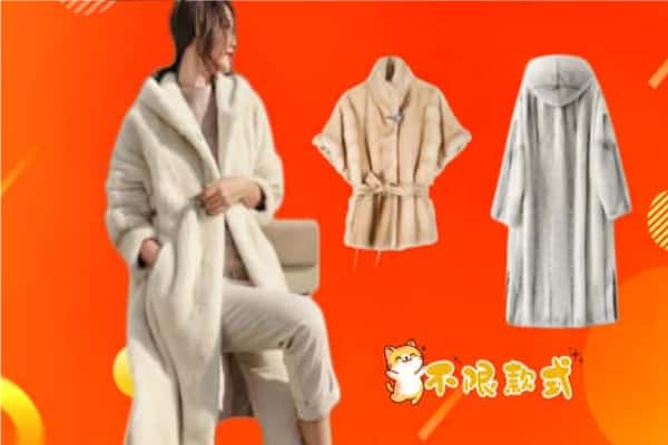 凉山昭觉县回收貂皮